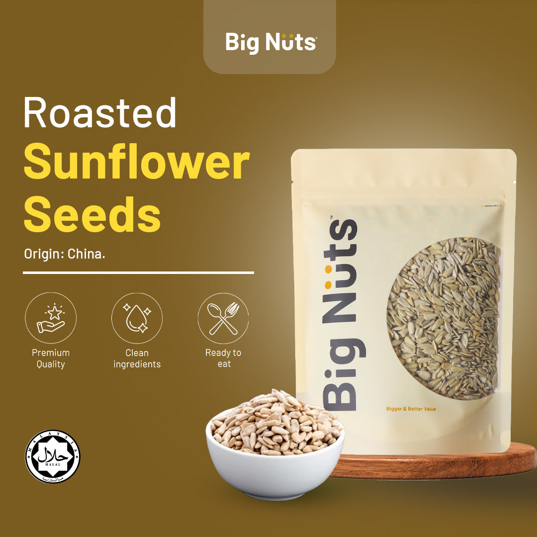 Lightly Roasted Sunflower Seed (Unsalted)
