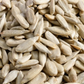 Roasted Sunflower Seeds